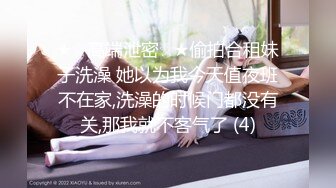 高颜值美少女口交。粉红的肌肤爱了，露脸女友展现口活技术！