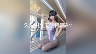 最新TS美人妖网红 甄选1888福利超大合集 第三弹！【343V】 (203)