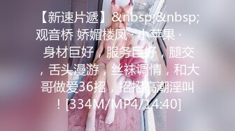 [MP4]STP25418 童颜大奶子骚女友，颜值很高可爱乖巧床上伺候小哥激情啪啪给狼友看，主动口交大鸡巴送奶子给小哥吃激情上位 VIP2209