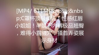 【OnlyFans】逃亡JJ爱KK，狂干群P，大型淫乱场面，两人真实夫妻，女的身材超级棒，群p的场面太过震撼 96