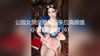 【自整理】P站Rompe Norte  男友视角 看后入大白美臀 双飞 男人的梦想 最新大合集【101V】 (11)