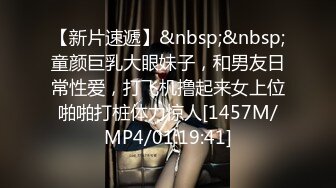 RS-016 孟若羽 巨乳人妻淫战骚尻小三 双乳激战满天下 红斯灯影像 x 麻豆传媒映画