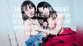 【新片速遞】 ✿最强❤️母子乱伦✿ 南方母子✨ 终于找到机会和妈妈上山干活打野战 开始非常抗拒怕别人看到 扶着小树后入爆操真滋味[201MB/MP4/23:00]