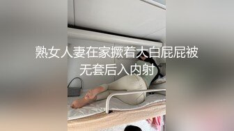 【爸爸的小美人】淫声荡语不断的十七学姐高颜值露脸制服诱惑让小哥深喉草嘴床上无套爆草激情上位内射骚穴