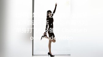 [MP4/611M]7/6最新 林洋尾随胁迫狂肏爆乳蜜穴双马尾少女VIP1196