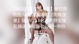 漂亮巨乳少妇 你轻一点我害怕 你是在折磨我觉得人生好艰难 皮肤白皙身材丰腴大翘臀 深喉吃鸡差点呕吐 被大鸡吧各种猛怼