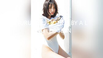 【新片速遞】 扣扣传媒 FSOG-019 用身体来替父亲还债的极品黑丝女神-丝丝[976M/MP4/23:38]