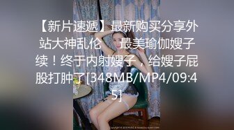 反差婊妻子一字马让网友无情狂草!