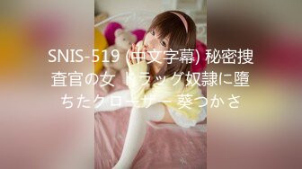 [MP4/ 566M]极品大骚逼，180cm的长腿妹妹，纯欲天花板，首次和小姐妹玩3P，粉嘟嘟的翘臀被大鸡巴插爽