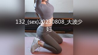 【全網推薦】【淫蕩人妻】極品淫妻少婦【愛麗絲】吞精雙插第三彈 稀缺資源勁爆收藏～41V高清原版 (4)