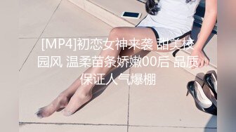 帅小伙微信网约偶尔出来兼职外围的女神范气质美女小姐姐,看男的长的帅随他干,非常配合啪啪,男说下次还约她!