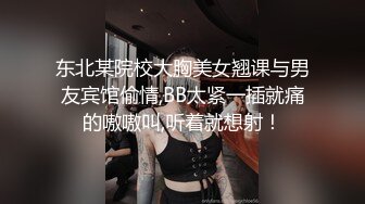 妹子逼毛好茂盛 又黑又长