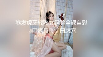 [MP4/ 770M]&nbsp;&nbsp;大圈高端甜美外围美女&nbsp;&nbsp;乖巧可爱自带性感网袜&nbsp;&nbsp;这样摸你奶头有感觉吗&nbsp;&nbsp;妹子很羞涩