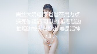 骚货人妻情趣套装色诱