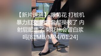 [MP4]【超SSS级颜值天花板❤️纯欲系女神】超仙级嫩模『年年』定制汉服玩弄粉穴 翘乳美⭐身材俏