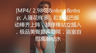 《魔手 外购》推特大神KK7V7收集整理抖音等直播平台那些反差婊美女主播为拉人气有意无意精彩走光看看有没有你关注的