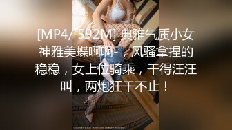 太完美了 满足幻想 PATREON MI1KER 太给力了 让人不想找真人的感觉吧[383P/1.4G]