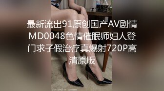 [MP4]麻豆传媒-吴梦梦-被男技师按摩淫荡挑逗熟睡时被偷偷无套插入爆操