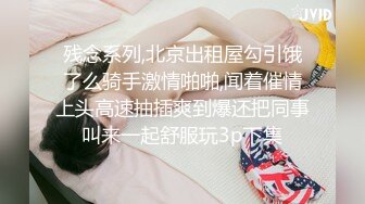 神颜值女神巨乳网红 【软软roro】搭乘飞机，按耐不住发骚，跑到厕所里抠逼，露脸诱惑，劲爆啊！