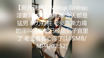 (蘿莉社)(lls-120)(20230220)單身哥哥偷拿妹妹內衣打飛機 被發現後妹妹主動要幫忙-小蜜