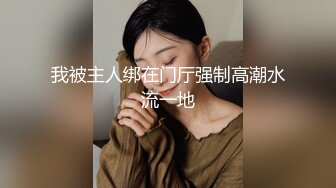 麻豆传媒映画-舞蹈老师肉穴还债 身材太惹火 小混混健身房上豪乳美女