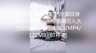 露脸之和大奶女友爱爱