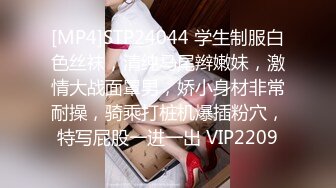 [MP4/ 912M] 巨乳熟女人妻吃鸡啪啪 身材丰腴 奶大逼肥 被无套输出 骚叫连连 内射满满一鲍鱼