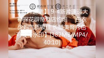 [MP4/ 1.79G] 极品大骚逼，180cm的长腿妹妹，00后，纯欲天花板，这次还带了个小姐妹，粉嘟嘟肉体被干得高潮阵阵