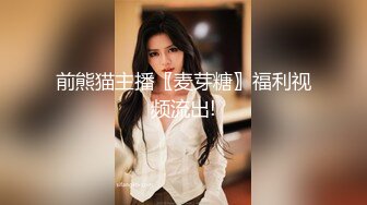 极品换妻NTR你的骚货妻子淫荡3P，前后夹击狂抽猛艹，最后还勾勾手指挑衅你！