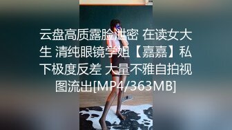 [MP4/ 371M]&nbsp;&nbsp;“啊啊啊，你不要到处乱说，我没那么骚”，说服公司同事让我操，潮喷内射