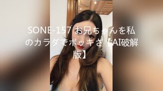 【新片速遞】 伪娘真娘 和几个直男多P 互相吃鸡舔菊花啪啪 都有洞有枪想怎么玩就怎么玩 [440MB/MP4/14:52]