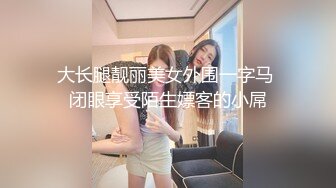 国内超漂亮的花裙子小姐，对着镜子练习微笑，最后好像发现被拍了，B毛超级多，欲望强的女人（原档）