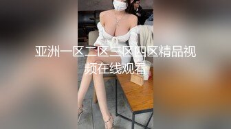 完美身材小宝贝，露脸激情大秀陪狼友发骚