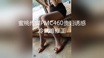 [MP4]4P经典名场面约操170CM模特级双女 顶级美腿一人一个，左右开弓一起舔屌，同步开操比比谁厉害，搞到时间到还没射