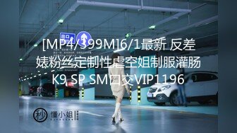 STP33825 最新青春无敌！抖音风极品身材裸舞女王【E小姐】2024特辑，抖臀各种挑逗跳舞时胸部都快飘起来了，胸软爽至巅峰