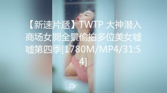 ChineseMassageGirlSuck-绿帽-肛交-富二代-淫妻-体育