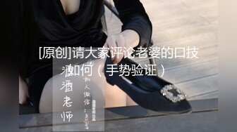 【国产福利OnlyFans福利资源】▶▶极品网红姬ღ下面有跟棒棒糖ღ