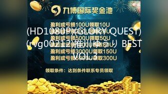 GDCM-006-妻子淫行计划2.塞跳蛋人前露出勾引他人做爱-余丽