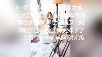 [MP4/ 276M] 美乳嫩穴 美乳人妻偷情被操哭了 这个火辣的身材你们想不想操 每一下都插的好深 直达花心