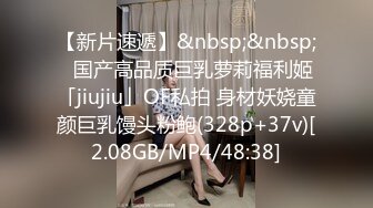 [MP4]高颜值黑裙长腿妹子沙发脱光光调情一番互摸口交上位骑乘