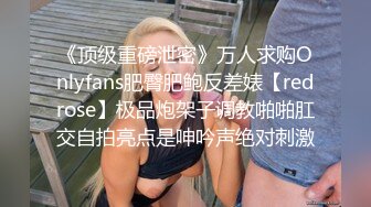 漂亮美女 女人看到大鸡吧会很开心 吃鸡啪啪时都洋溢着今天又可以饱吃一顿的满足表情