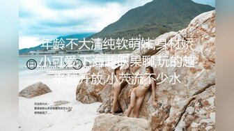 【粉丝福利】大屌男模拍写真,射一身的牛奶,屌太大内裤都包不下