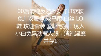 万众期待的小魔女又来了，全裸自慰，气质白虎女神，可以想入非非