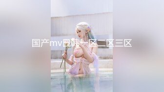 台湾SWAG淫荡女友『Arielbb』制服店点到超跩的邻居妹连续三发强制射精