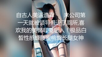 [MP4]高颜值金发性感妹子开档黑丝摸逼特写口交后入抱起来猛操