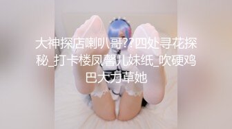 【国产AV首发❤️星耀】精东影业独家专栏JDKR-24