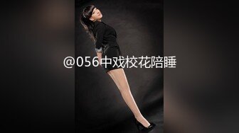 《高能预警✿重磅》推特百万粉身材颜值巅峰比女人还女人极品气质CDTS【小张天爱】私拍~能口能足能肏多种花样