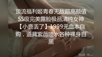 小伙高价约操两个极品外围美女双飞，换上吊带网袜一起服务