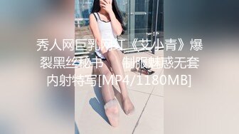 69势，熟女逼粉嫩，有验证