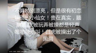 ✅反差JK小母狗✅邻家乖乖清纯美少女 全程被干到神志不清 在大鸡巴爸爸的鸡巴下变成淫荡的骚母狗 爽叫不停